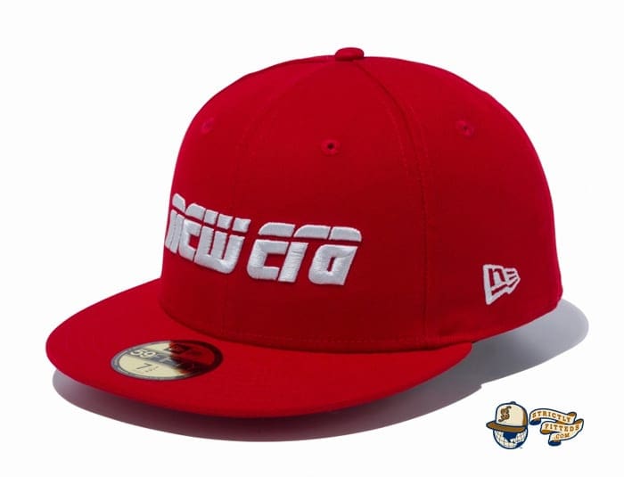 2000s New Era Logo 59Fifty Fitted Cap by New Era red flag side