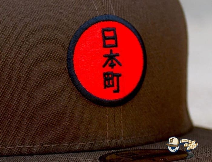 Japantown Nimonhachi Brown 59Fifty Fitted Hat by Thrill SF x New Era embroidery