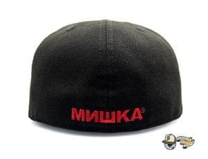 Reptilian Agenda 59Fifty Fitted Cap by Mishka x Lamour Supreme x New Era Back