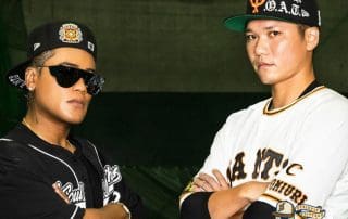 Yomiuri Giants JSB 59Fifty Fitted Hat Collection by NPB x JSB x New Era