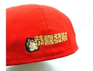 Year Of The Rabbit 59Fifty Fitted Hat by The Capologists x New Era Right