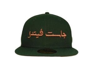 JustFitteds Arab Script Logo Seaweed 59Fifty Fitted Hat by JustFitteds x New Era