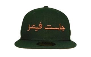 JustFitteds Arab Script Logo Seaweed 59Fifty Fitted Hat by JustFitteds x New Era