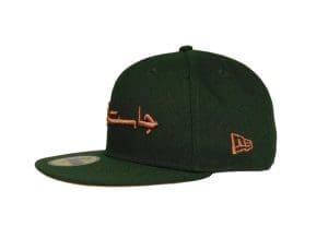 JustFitteds Arab Script Logo Seaweed 59Fifty Fitted Hat by JustFitteds x New Era Left