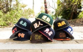 Lids Kanji 59Fifty Fitted Hat Collection by MLB x New Era
